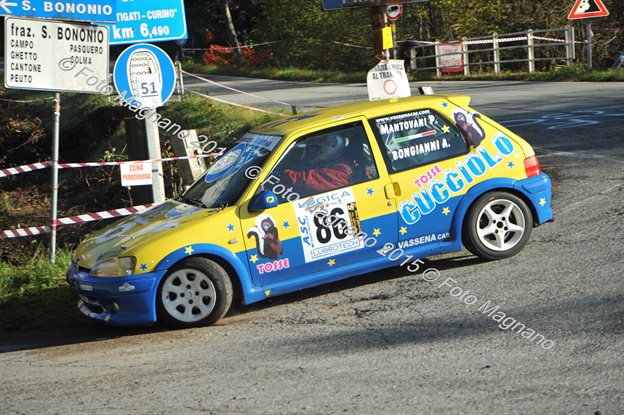 DSC_7833.JPG